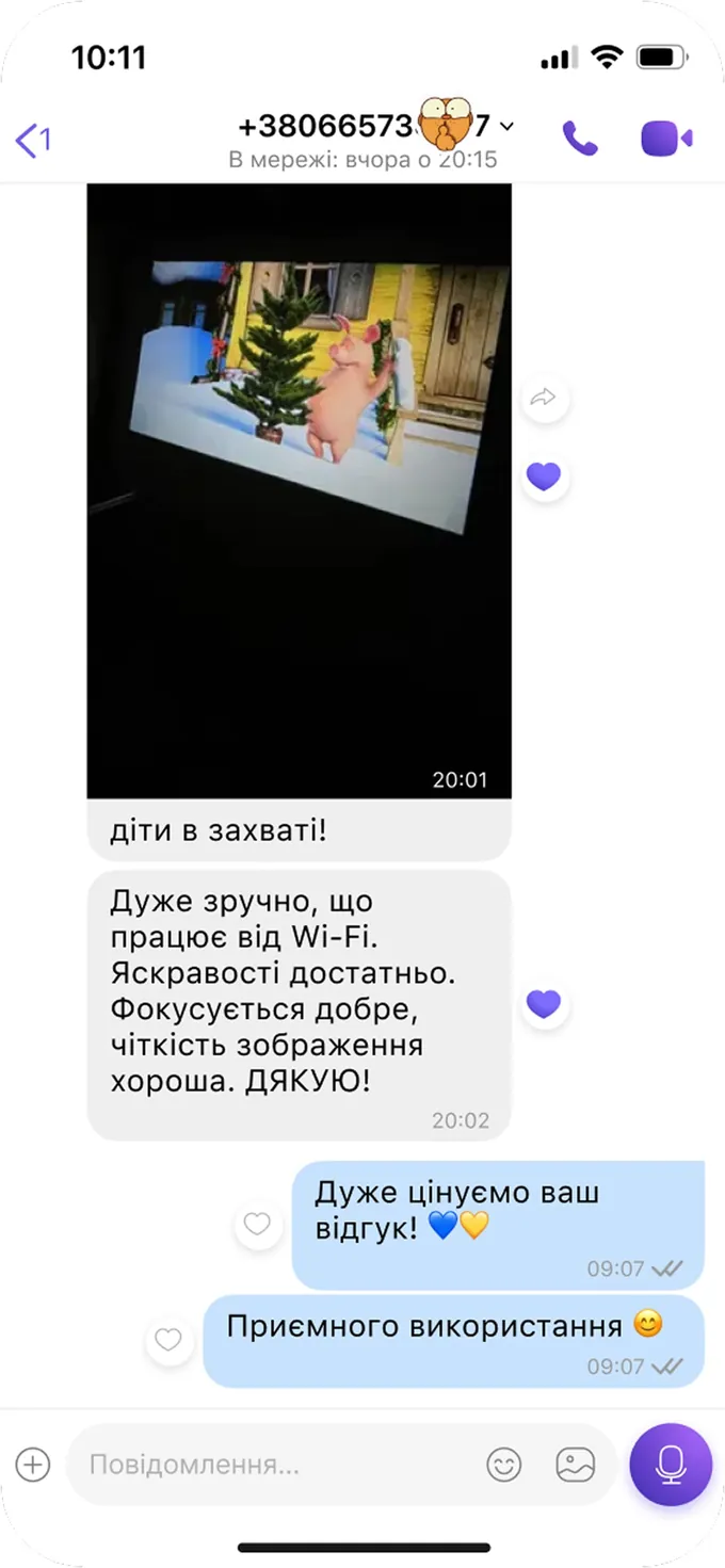 Відгук покупця про проєктор Umiio Pro (Viber)